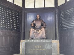-子昂故里文化旅游区