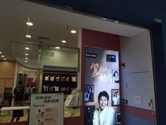 -海马体照相馆(广州新世界云门New park店)
