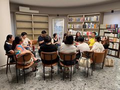 -二酉书店TOYOU BOOKS