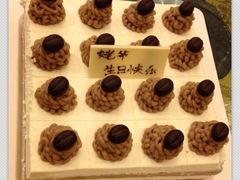 栗蓉暗香-21cake廿一客蛋糕
