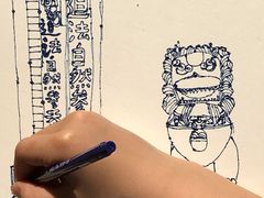 -湘子庙
