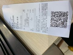 -永和大王(华侨城店)