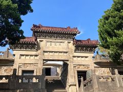 -紫金山山顶公园