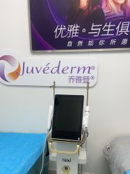 -杭州米兰柏羽医疗美容医院