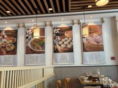 -佬钱湾仔(衣裳街店)