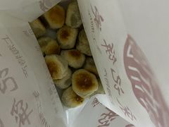 -宋记饼家(石门二路店)