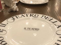 -IL TEATRO 精品意大利餐厅