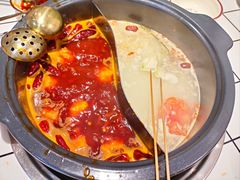 -九街淑芬掌中宝串串公司(内街文化创意园店)