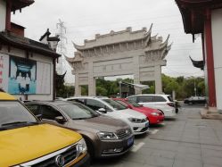 -变美丽半永久纹眉连锁·机器野生眉·洗眉