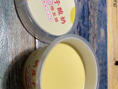 -新粤新疆菜(禅城店)