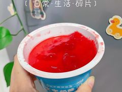 -文宇奶酪店(南锣鼓巷店)