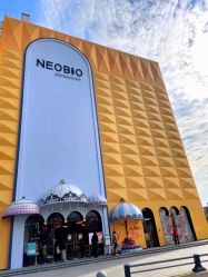 -奈尔宝·儿童乐园·亲子餐厅(鄞州万达店)