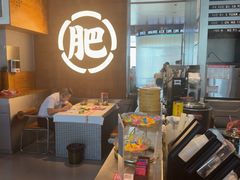 -肥肥虾庄·金牌油焖大虾(汉街SKP店)