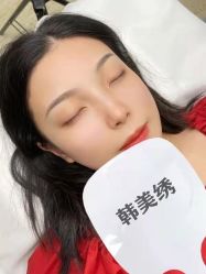 -韩美绣·骨相纹眉·洗眉美瞳线