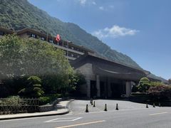 -三清山希尔顿度假酒店