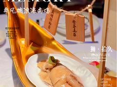 -狮拾久·现代新加坡料理(福田COCO Park店)