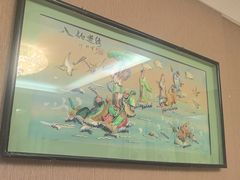 -鱼王府大酒店