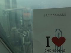 -WFC会仙楼观景台