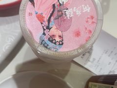 -大鸭梨烤鸭(房山店)