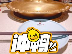 -矮冬瓜红茶火锅