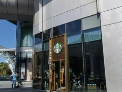 -星巴克(三亚海棠湾国际免税城店)