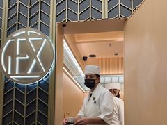 -鮨政· Omakase(港汇恒隆广场店)