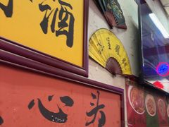 -谢记上海大排档(长寿路店)
