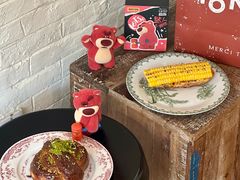 -TonTon(永康路店)