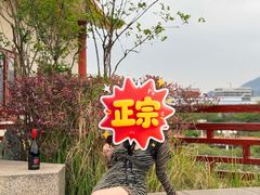 -东山湖温泉度假村