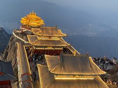 -老君山风景名胜区