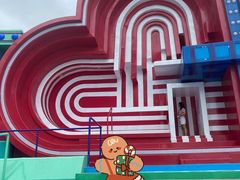 -长沙北辰三角洲大悦城