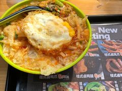 -笋爷高汤嗦螺粉·螺蛳粉(上社店)