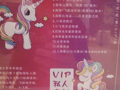 -上海浦东康桥绿地假日酒店
