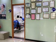 -茂菊口腔连锁(浦东南路店)