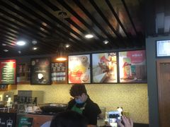 -星巴克(夏日百货店)