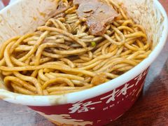 -蔡林记(珞狮南路店)