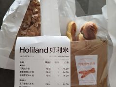 -好利来(龙首印象城店)