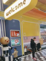 -meland(成都金牛凯德广场店)