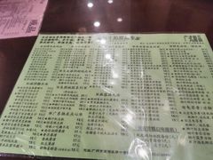 菜单-顺记冰室(宝华路店)