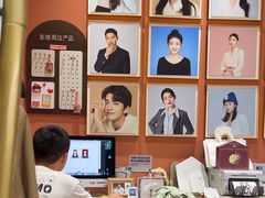 -海马体照相馆(大悦城C时尚馆店)