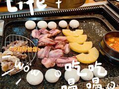 -韩阳王石板烤肉