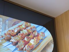 -胡氏大盘鸡新疆菜(谈固店)