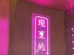 -重庆高老九火锅(万象城店)