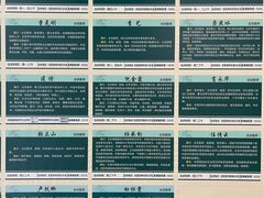 -北京中医药大学东直门医院(通州院区)