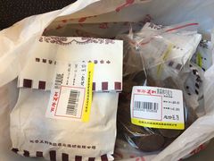 -百年义利(甜水园东里店)