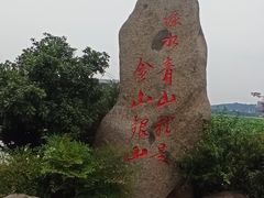 -月湖风景区