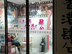 -肆兮眼镜·蔡司·徕卡战略合作店(大坪店)