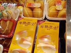 -味多美蛋糕(西安门店)