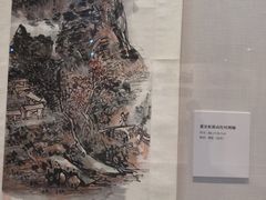 -浙江省博物馆(孤山馆区)