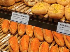 -都恩客(高岛屋百货店)